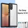 Чехол для Sony Xperia 10 VI Чехол для Sony Xperia 10 VI ТПУ Прозрачный ПК + Силиконовый Противоударный Защитный Чехол для Телефона Sony Xperia 10 VI