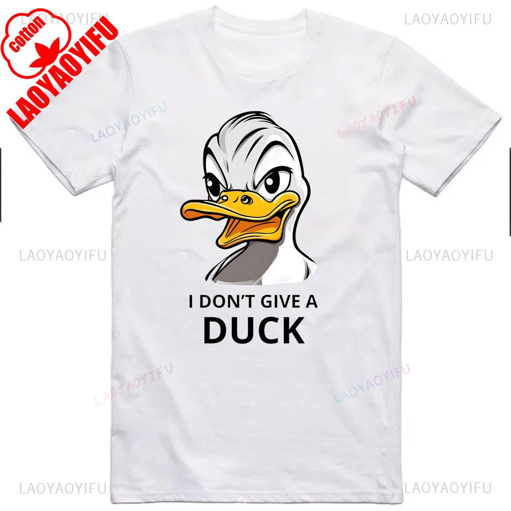 Mens Funny T-Shirt Rude Seagull Design Regular Fit Cotton Tee Women Men Print Cartoon Graphic Cotton T Shirts Breathable Workout