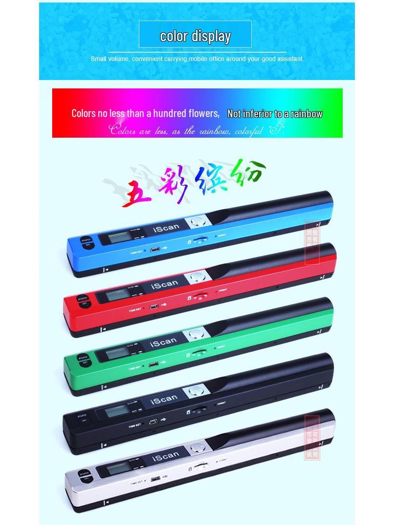 Portable A4 Document Scanner iScan 900DPI OS2258B