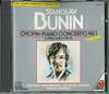 CD STANISLAV BUNIN - Stanislav Bunin Chopin Recital 23217 DELTA MUSIC Japan Classical Used