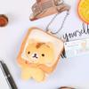 Popular Cute Keyring Cute Yellow Bread Cat Toast Plush Pendant Keychain