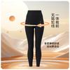 New Winter Outer Wear Abdomen and Hip Lift Fitness Sports Tight and Thickened Velvet Yoga Pants
