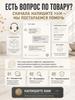Wipes for restoring the black color of clothes, dye paint for dyeing fabric in the wash, 10 pcs