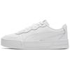 Skye White SiIlver Grey Women Sneakers Silver 374764-01