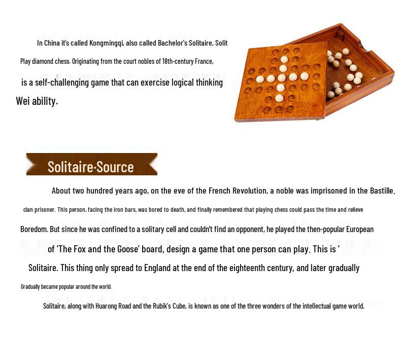 Деревянная детская классическая головоломка «Алмазные шахматы» для раннего развития