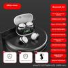 Ultra-small Mini Wireless Bluetooth Headset Invisible In-ear Running Waterproof Noise Reduction