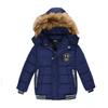 Утепленная парка Kinder Jungen Winterjacke Dicker Mantel Stepp Mantel Stepp Kapuze