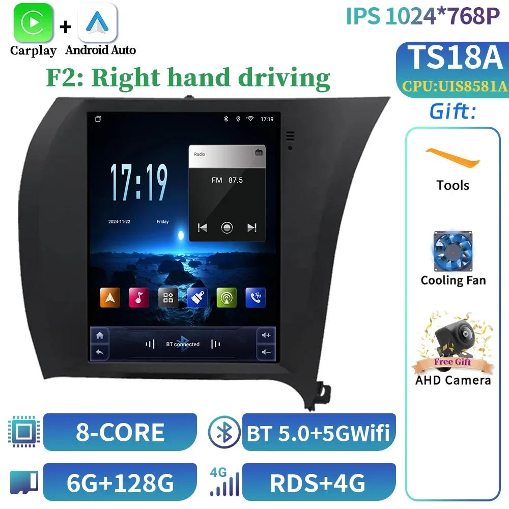 9,7 дюйма для Kia Cerato K3 Forte 2013-2017 QLED Android 14 автомобильное радио мультимедиа GPS беспроводной CarPlay 4G головное устройство экран стерео