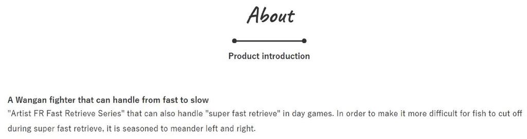 Jackson Приманка Artist FR 80 Sinking Minnow WAK (7574)