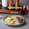 Ceramic Round Dinner Plate Set Steak Pizza Salad Hotel Restaurant Home Use Modern Minimalist Matte Finish