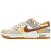 Кроссовки Dunk Low top для скейтбординга Женские Песочно-Земляной Желтый HJ7673-100(Команда400-)