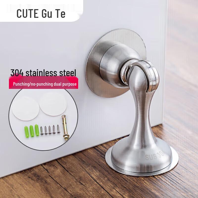 GUTE 304 Stainless Steel Dual-Use Door Stopper
