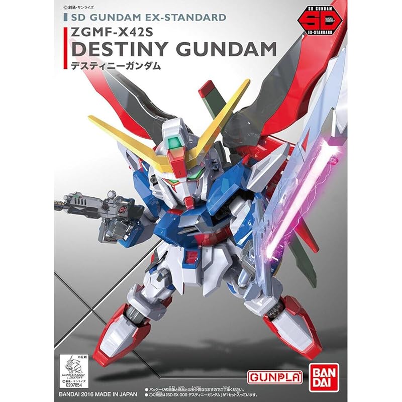 БАНДАЙСКИЕ ДУХИ (Bandai) настроение) SD Gundam EX Стандартный мобильный доспех Gundam SEED DESTINY destiny gundam Цветная пластиковая модель