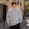 Breathable Workout Apparel Men Long Sleeve Sweatshirt, Loose Fit Pullover Shirt, Solid Outdoor Travel Clothing Color Crew Neck Sweatshirt for