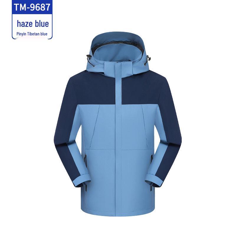 Autumn/Winter Thin Windbreaker with Detachable Hood and Custom Logo, Turn-Down Collar, Windproof Workwear Jacket