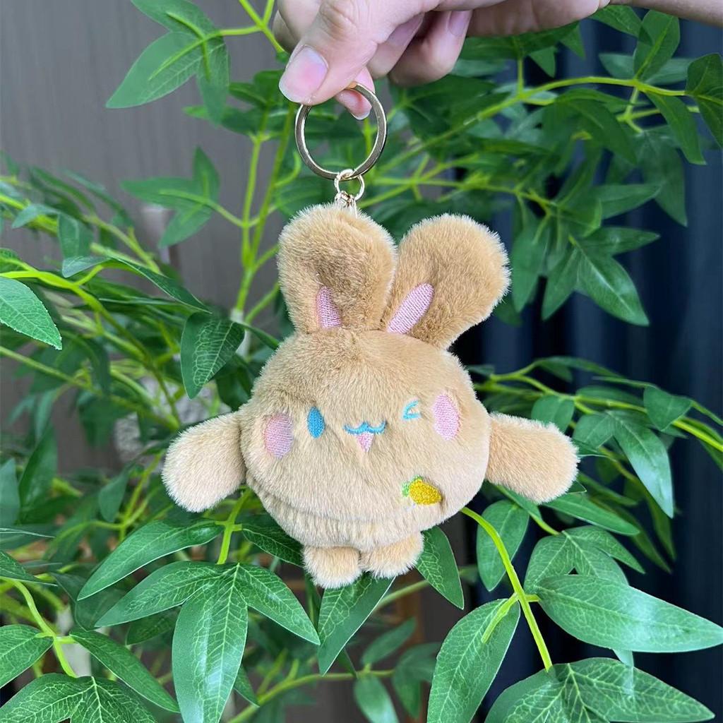 Cuddly And Cozy Rabbit Plush Toy Keychain With Soft Texture And Options Colorful