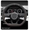 Чехол на руль для Changan Deepal S05/S07/S7 2025/26 - Зимний, противоскользящий, впитывающий пот, с флоковым дизайном