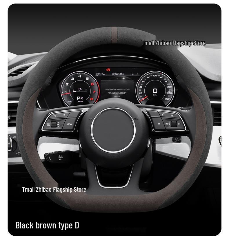Чехол на руль для Changan Deepal S05/S07/S7 2025/26 - Зимний, противоскользящий, впитывающий пот, с флоковым дизайном