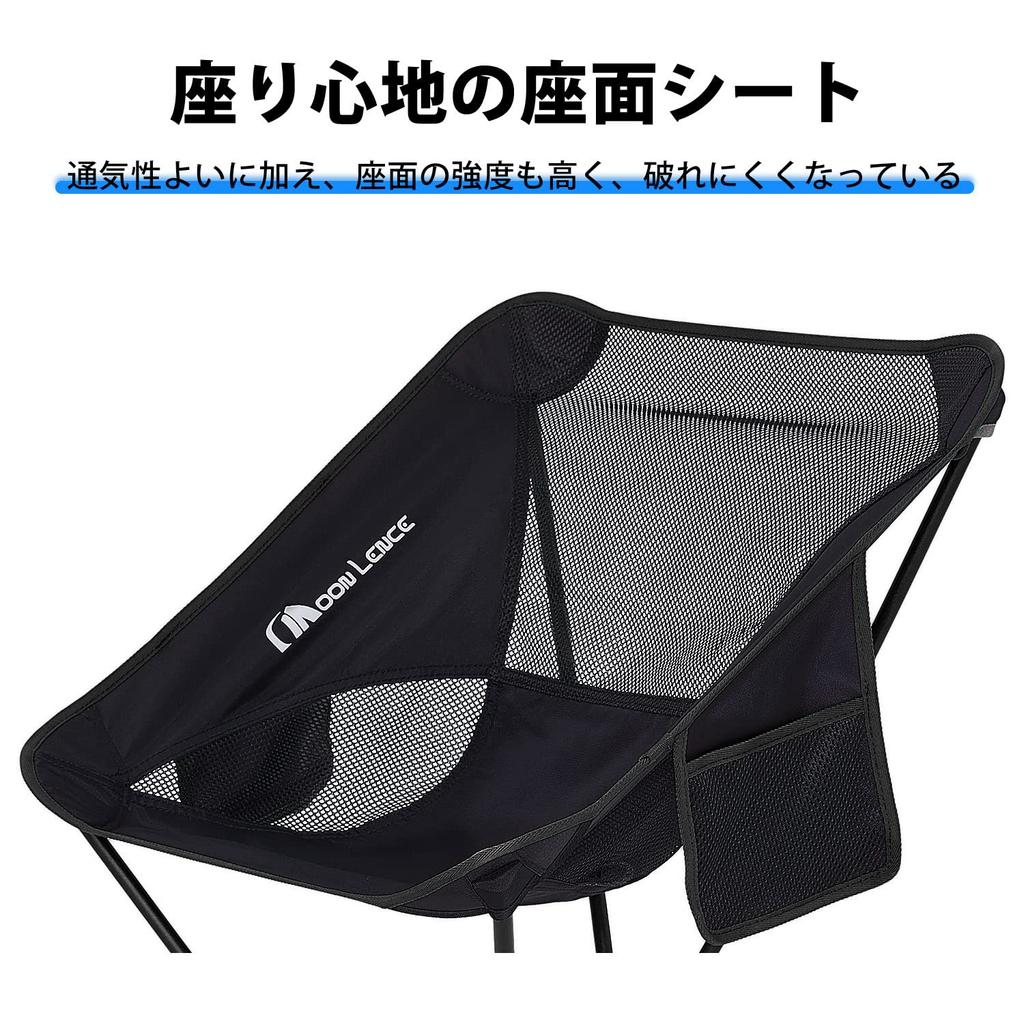MOON LENCE Outdoor Camping Folding Triangular More More Convenient for Storage and Load Capacity Black Chair, Chair, Chair, Design, Stable,