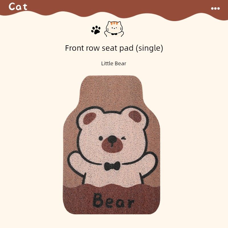 Mats for Driver and Rear Seat, Integrated, Wear-Resistant, Non-Slip, New Style, Silk Loop, Customizable, Dirt-Resistant, Car Interior Accessories