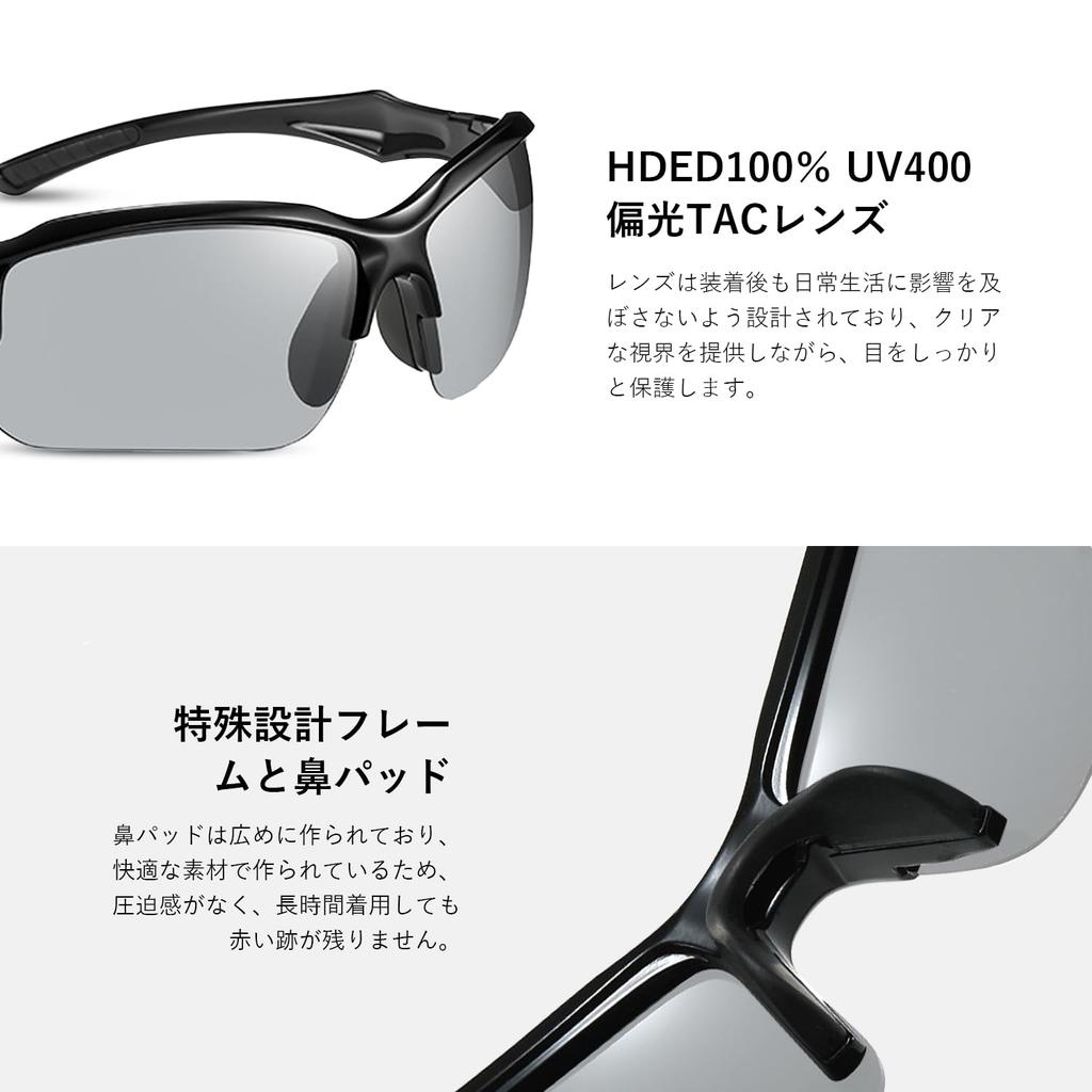 Поляризованные Спортивные Цветные Ультра УФ Для Гольфа [Costand] Солнцезащитные очки, Солнцезащитные очки, Солнцезащитные очки, Фотохромные, Меняющиеся, Легкие, UV400, Защита,