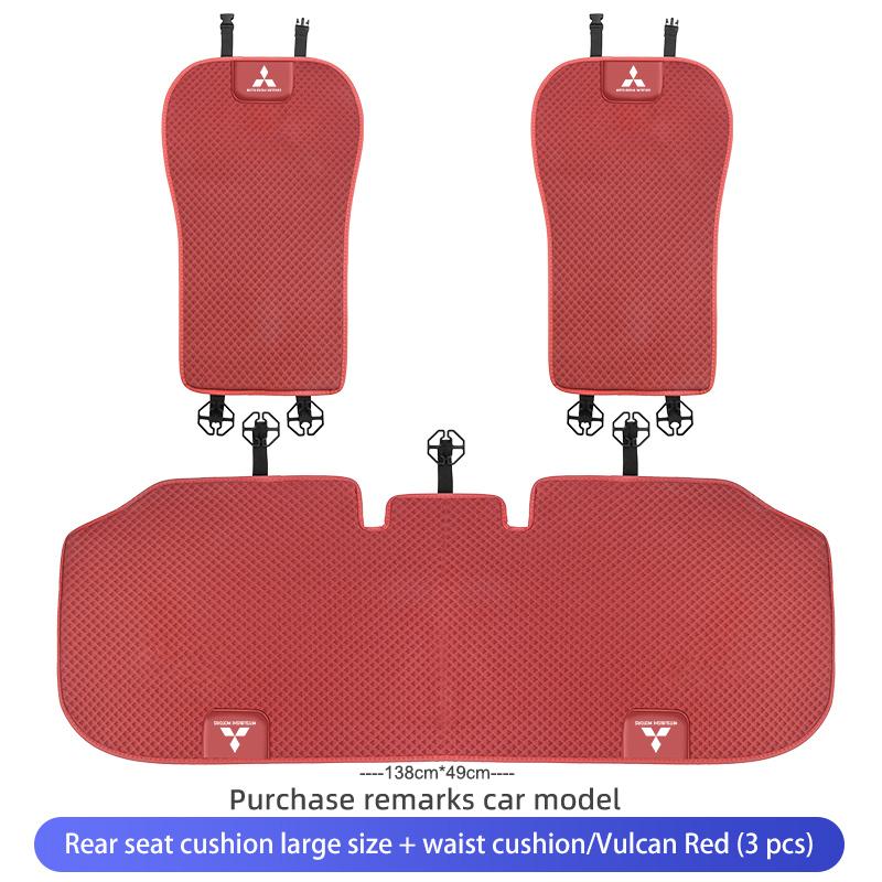 Car Logo Seat Cover Ice Silk Protector Mat Pad Comfortable Auto Accessories For Mitsubishi Lancer ASX Pajero Mirage Attrage RP4