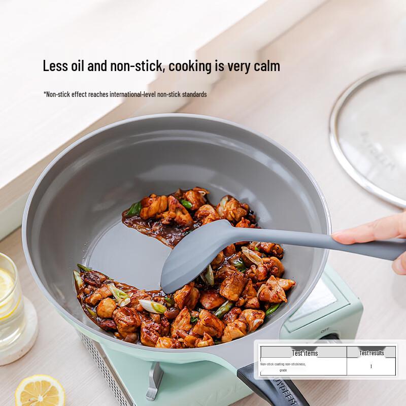 Buydeem Moon Ceramic Series Non-Stick Frying Pan 26cm