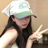 Korean Style Strappy Bandana Hat Sunscreen Letter Headscarf Hat Embroidery Baseball Cap  Vacation