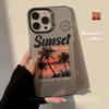 Чехол для телефона с закатом и кокосовой пальмой для iPhone 13, iPhone 15, iPhone 16 Pro Max