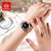 Часы Starry Sky Edge Кварцевые часы Тренд Водонепроницаемые Женские часы