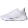 EQ19 Run White Matte Silver Men Sneakers Cloud-White H68091
