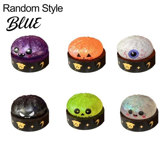 Anxiety Relief Gifts for Kids Halloween Ghost Bun Stress Ball Glitter Slow Rising TPR Fidget Toy Quicksand Pinch Toys with Steamer Cute Spooky