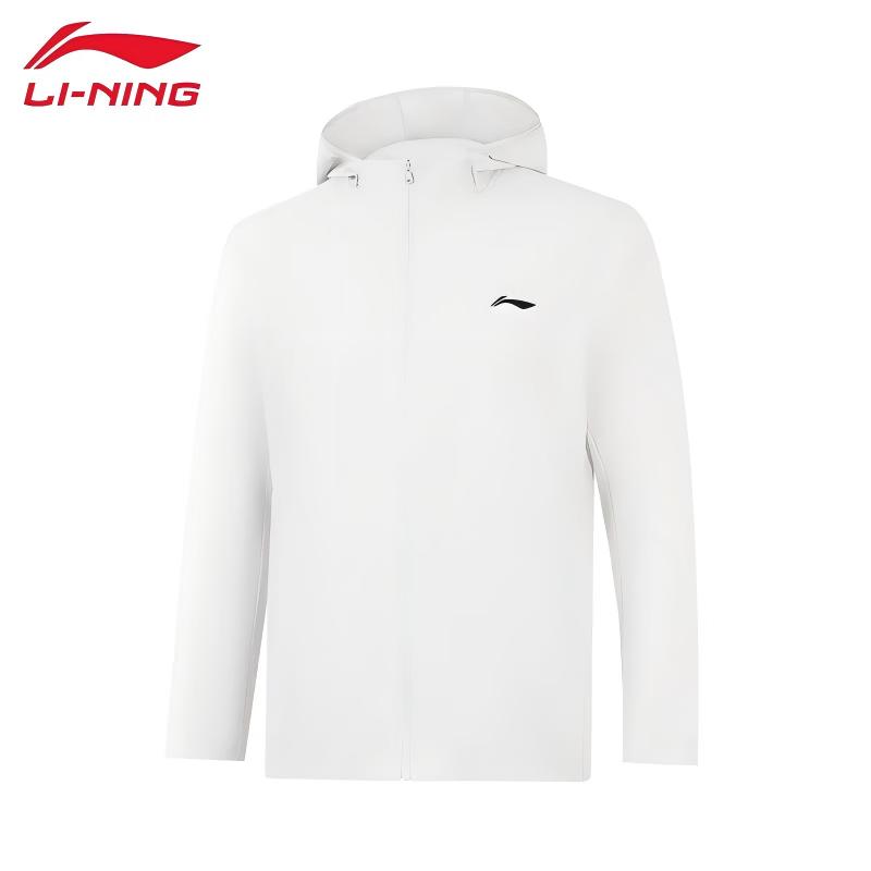 Li-Ning Men's 2026 Knit Hooded Cardigan Jacket AFDW479