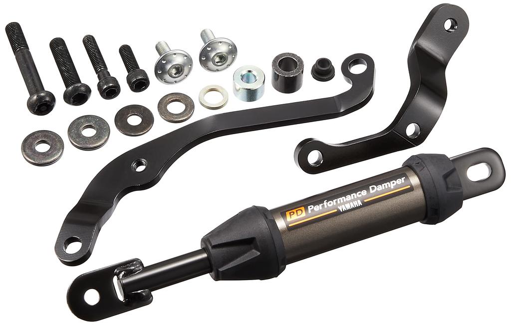 YAMAHA Performance Damper MT-09TRACER9 (2021~) B7N-211H0-00