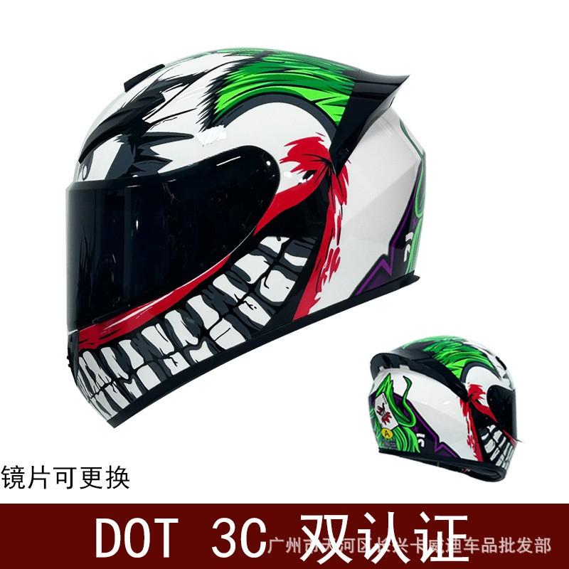 DOT 3C Certified Full Face Motorcycle Helmet Men Women Retro Style All Season Use With Removable Visor