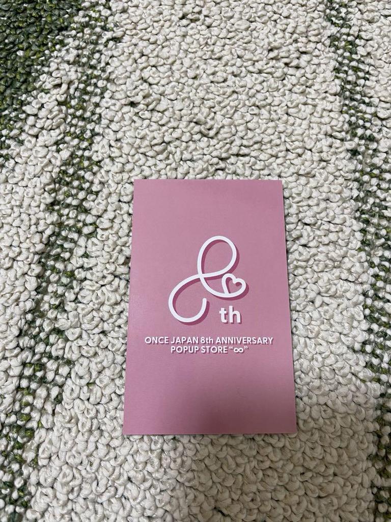 [USED] TWICE POPUP Fan Club Member Benefit Trading Card Mina