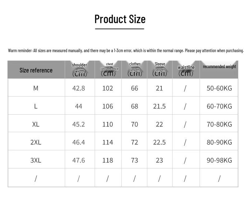 Pierre Cardin Men's Lightweight Quick-Dry T-Shirt