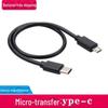 Кабель передачи данных Type-C - Micro USB OTG для телефонов Xiaomi и Huawei с обратной зарядкой