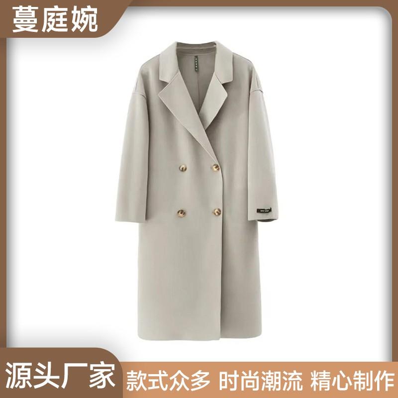Womens Oversized Wool-Blend Long Coat With Double-Breasted Chic Office Wear 2026
