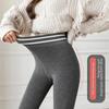 High Waist Velvet-Lined Women's Winter Leggings: Warm, Imitation Cashmere, Cotton Yoga Pants with Foot Straps