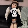 Soft Sitting Panda Doll Plush Toy Black and White Panda Doll Children Soothe Buwa Birthday Gift