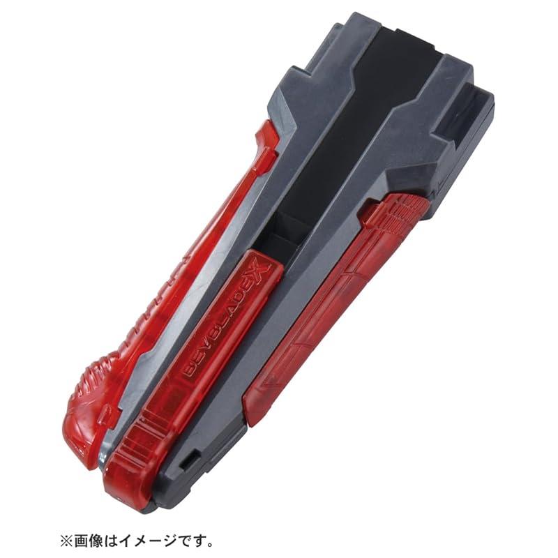 BEYBLADE X BX-41 Резиновая кастомная рукоятка цвета оружейный металл