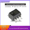Оригинальный SMD-чип высокоскоростного оптопары HCPL-0453-500E в корпусе SOP-8