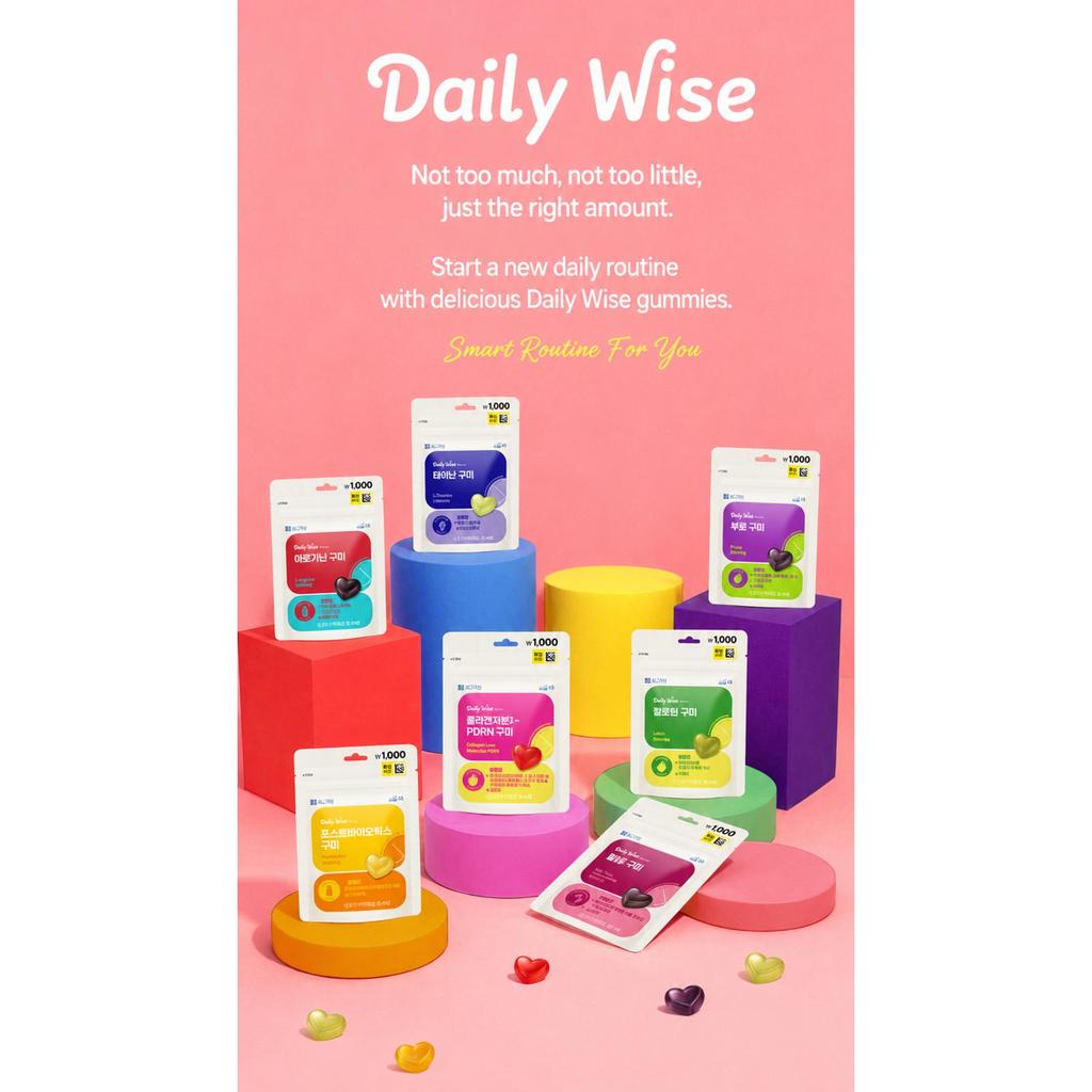Chong Kun Dang Ежедневные жевательные конфеты Dailywise L-Теанин, набор из 5 штук, запас на 35 дней
