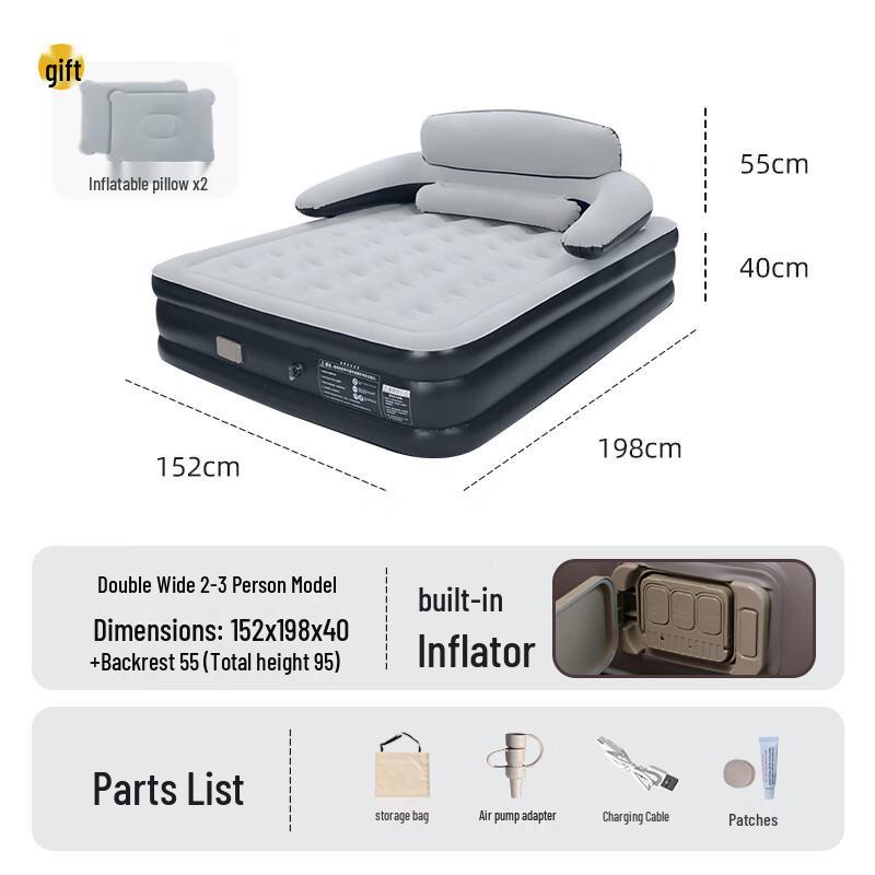 OEING Inflatable Air Mattress with Backrest