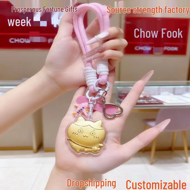 Золотой брелок Cinnamoroll и кожаная сумка для телефона с монограммой и высококачественным подвесом-шармом