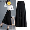 Женская осенне-зимняя вязаная юбка, женская юбка с высокой талией, тонкая плиссированная юбка трапециевидной формы средней длины