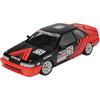 PLATZ/NuNu 1/24 Racing Series Toyota Corolla Levin AE92 Gr.A 1991 Autopolis Plastic Model Kit PN24025