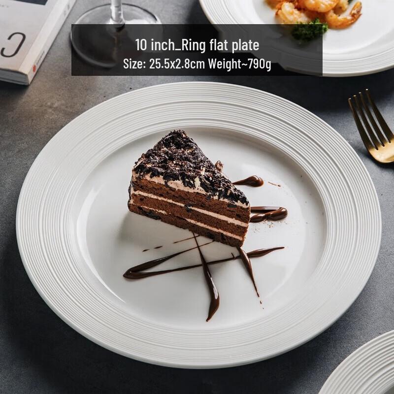 Light Luxury White Ceramic Round Flat Dinner Plate