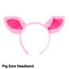 Halloween Costume Kit for Adults Kids Pig Ears Nose Tail Pink Pig Fancy Dress Headband Bow Tie